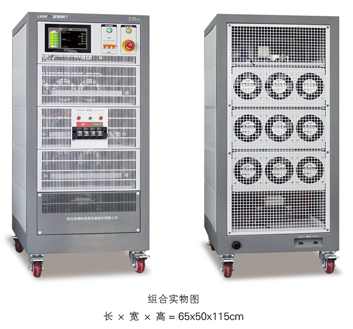 電池組測試BT2018F2.png 電池組測試BT2018F2.png