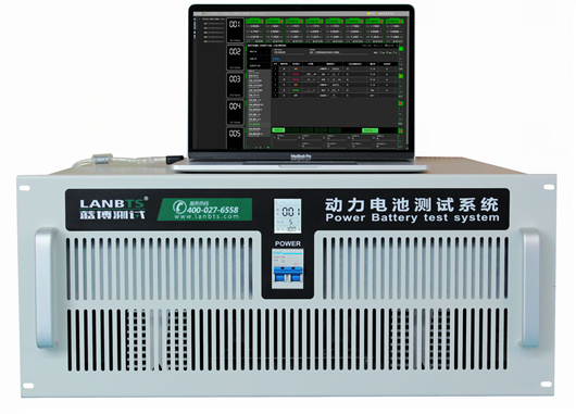 動(dòng)力電池測(cè)試系統(tǒng) 動(dòng)力電池測(cè)試系統(tǒng)